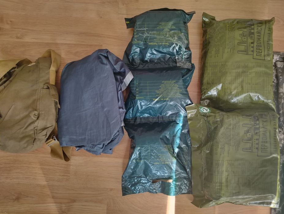 Продам тревожный мешок/чемодан