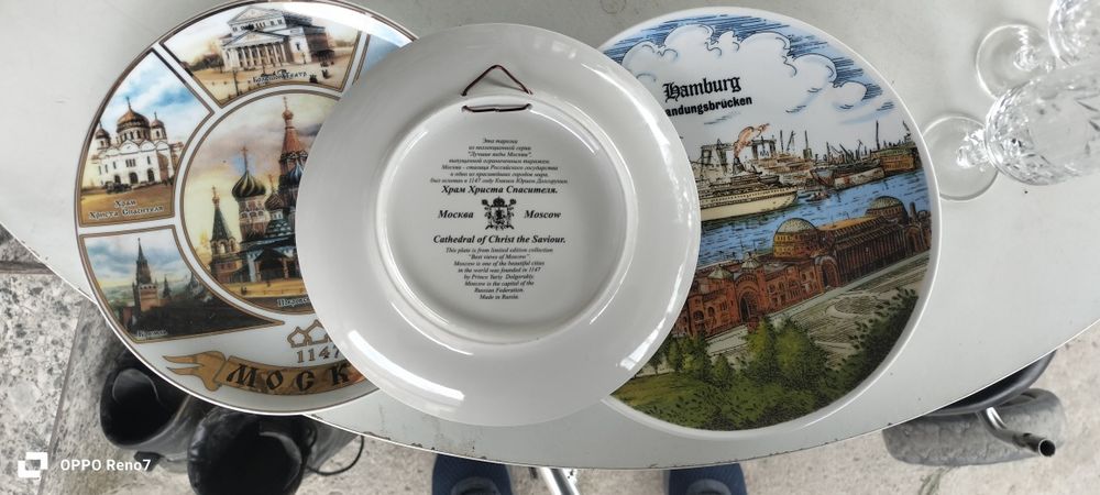 Продам хрустальные бакалы, сувенирные тарелки
