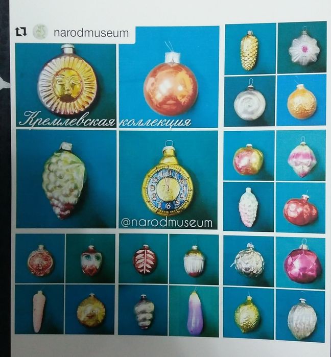 Меняю на ёлочные игрушки