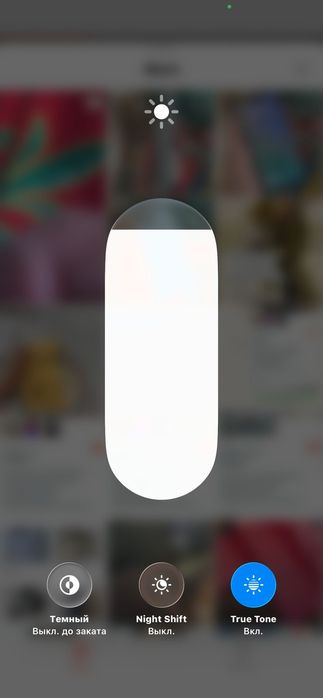 Айфон 13 про макс в отличном состояние