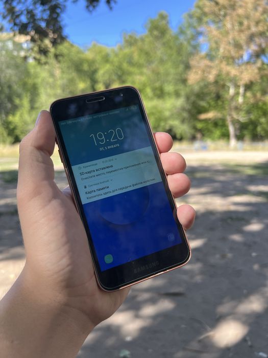 Samsung galaxy J2 Core