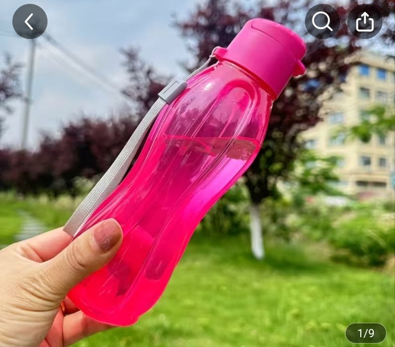 Продам   бутылку