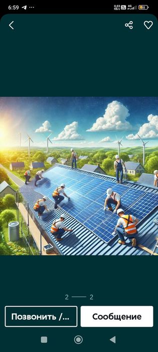 Масжидларда устанофкаси  мутлако текин