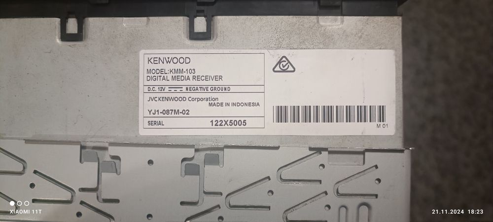 Магнитола Кенвуд кмм-103