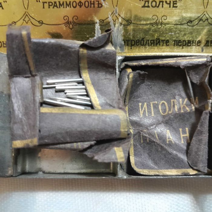 Иглы патефонные, новые