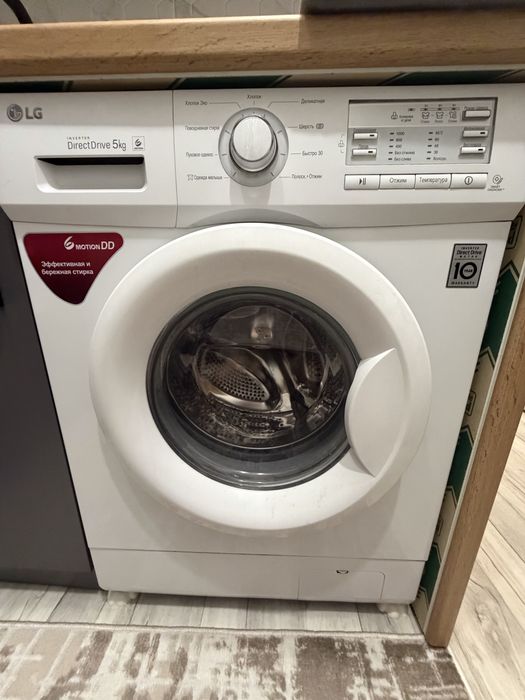 Стиральная машинка LG