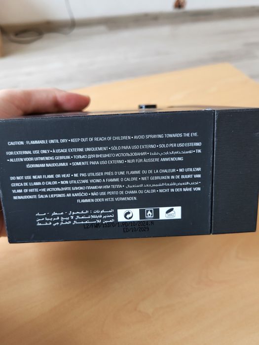 Spectre wraith - french avenue