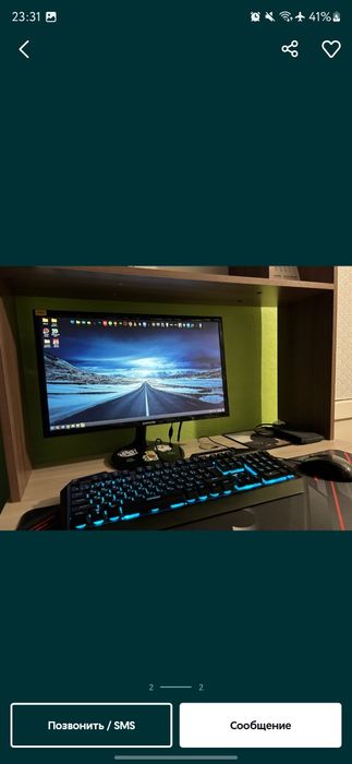 Монитор SAMSUNG 22 дюйма