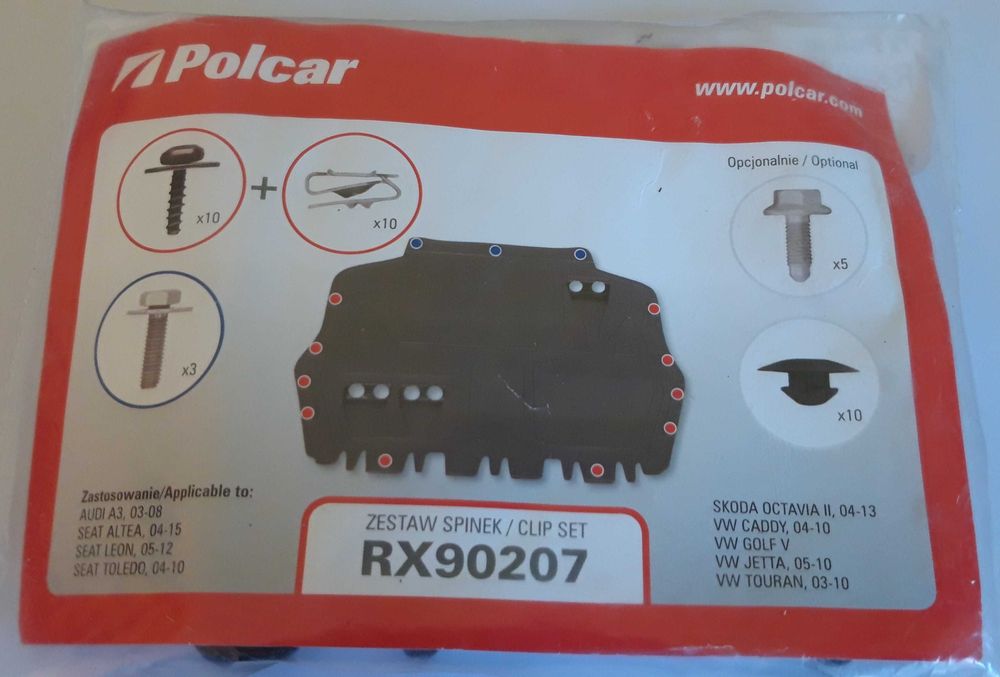 Кора под двигател Vw Golf 5 6 Touran Caddy Skoda Octavia Seat Audi