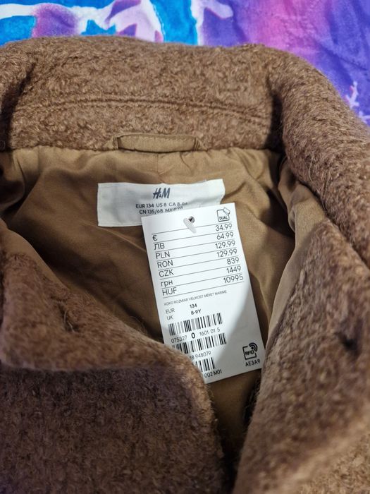 Детско палто с вълна - H&M ново