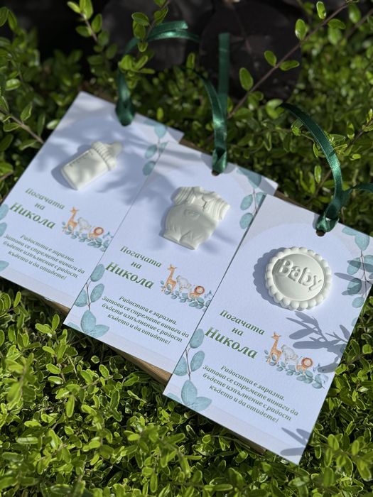 Подаръци за погача / рожден ден / кръщене / бал / подаръци за гости