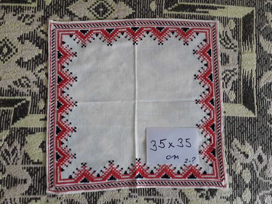 Продавам нови покривки,ръчно изработени