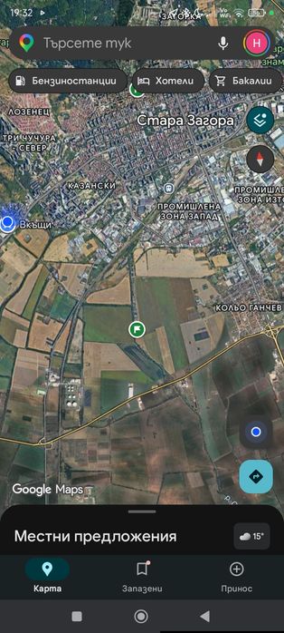 Земя до Стара Загора