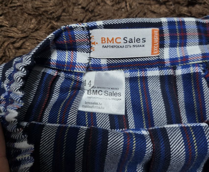 Продам школьную юбку 44р