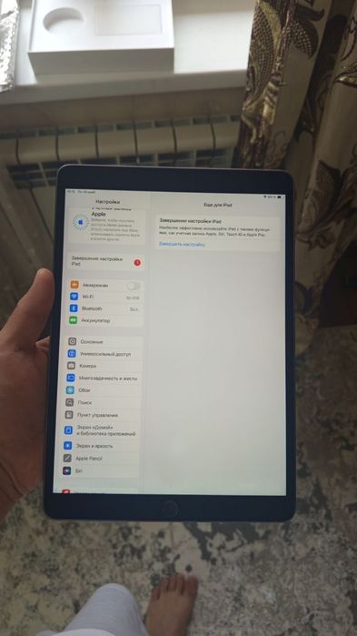 Ipad air 3 iphonee