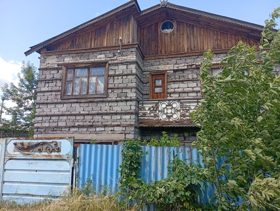 Продам недвижимость