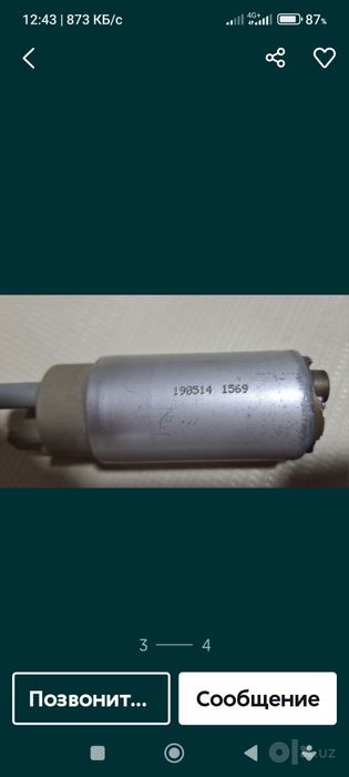 Продам бензонасос для нексия