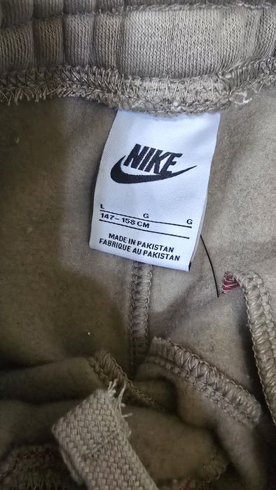 Nike Детско Долнище Ново