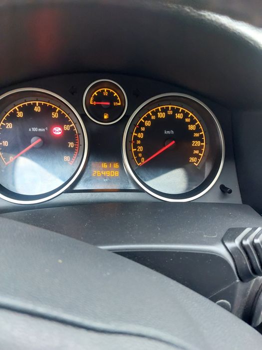 Продам Opel Astra h