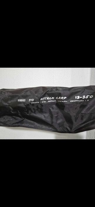 Продавам въдица Fillstar Pro Nitron Carp и макара FL BS10000