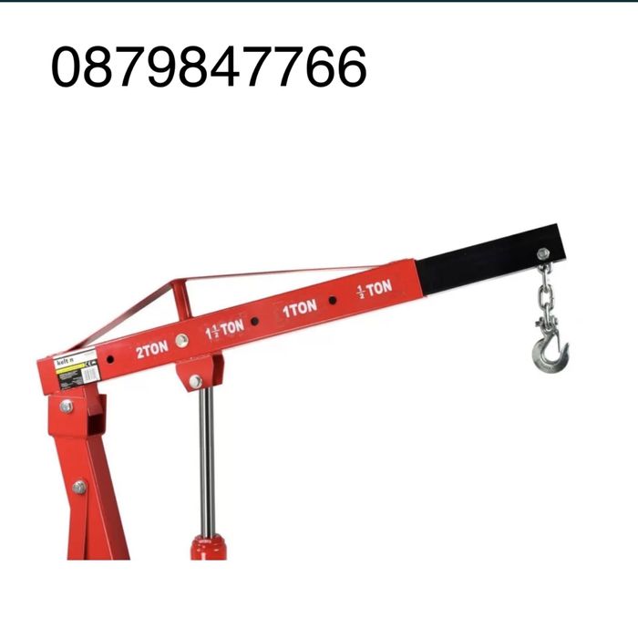 Крик-кран за двигатели Жираф 2 тона