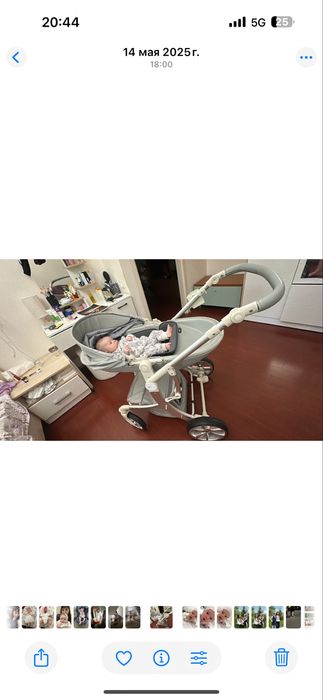 Коляска  серая ТЕКнОм 30000