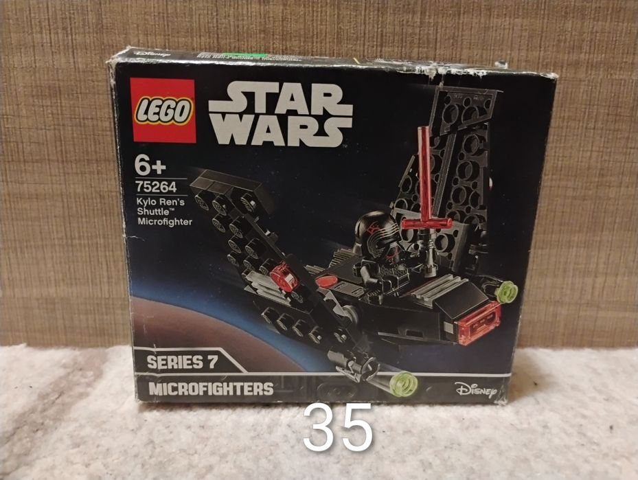 LEGO Star Wars Sets
