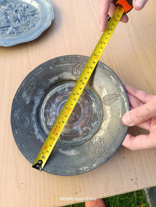 Старинна османска медна чиния