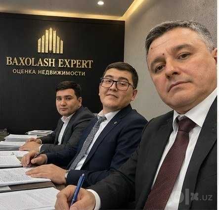 Оценка Самарканд Бахолаш Samarkand baxolash baholash