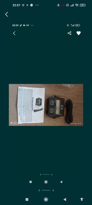 Tahometru mogor barca , motocicleta ,