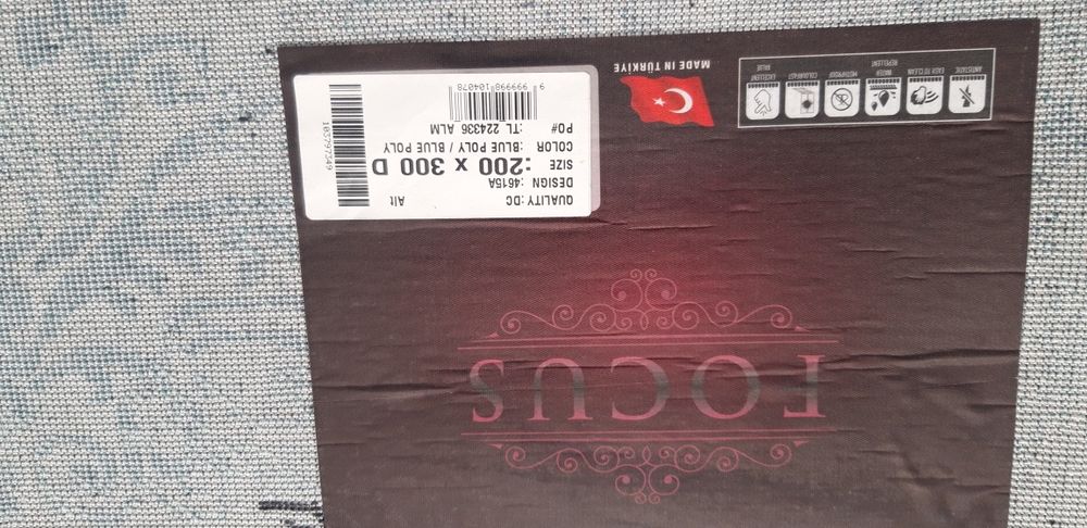 Ковер для дома напольный