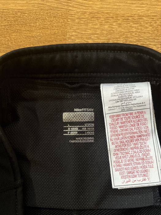 Дамсмо долнище Nike