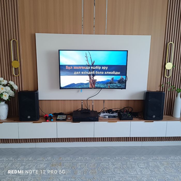 Аренда караоке Шымкент