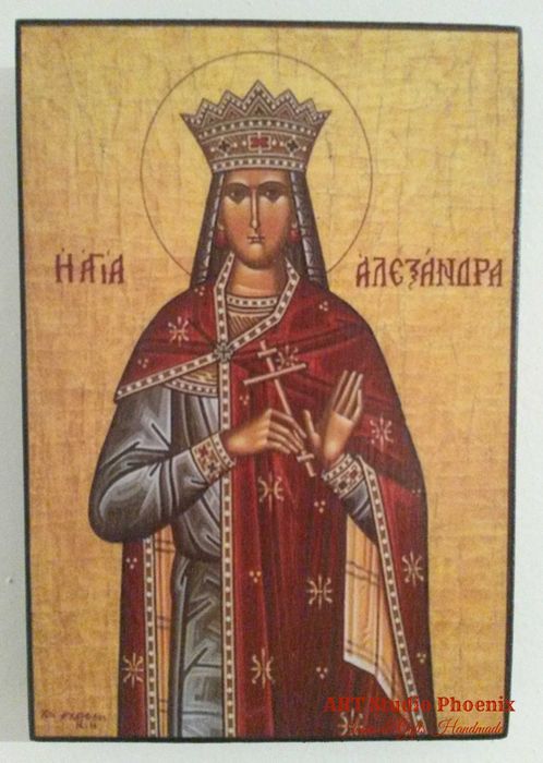 Икона на Света Александра icona Sveta Aleksandra