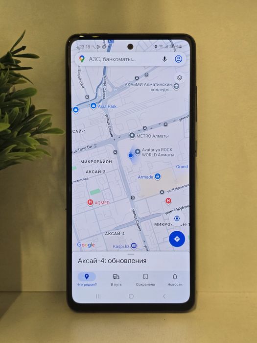 Samsung A52 256/8GB Snapdragon 720G
