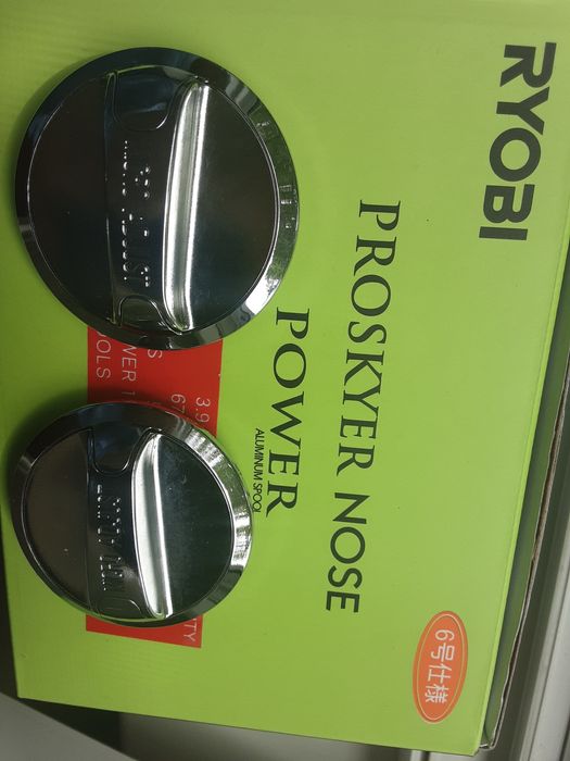 Ryobi Zauber/ Части,  Макари