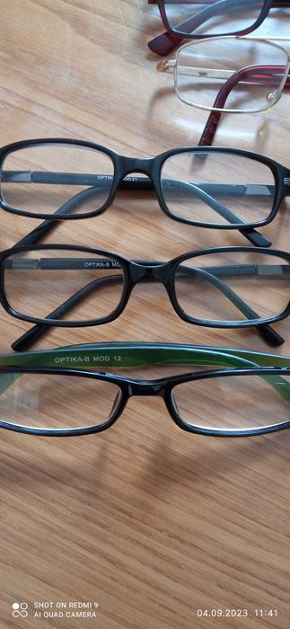 Очила със диоптър 9 бр, OPTIKA B M 21. Mod 21, Mod 12, Robert Bosсh