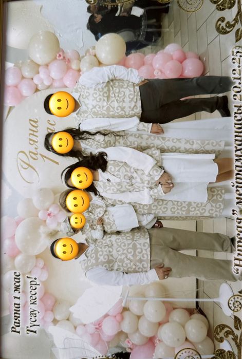 Прокат платье, жилет,