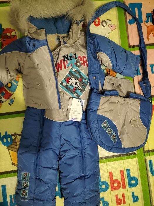 Продам детский комбинезон