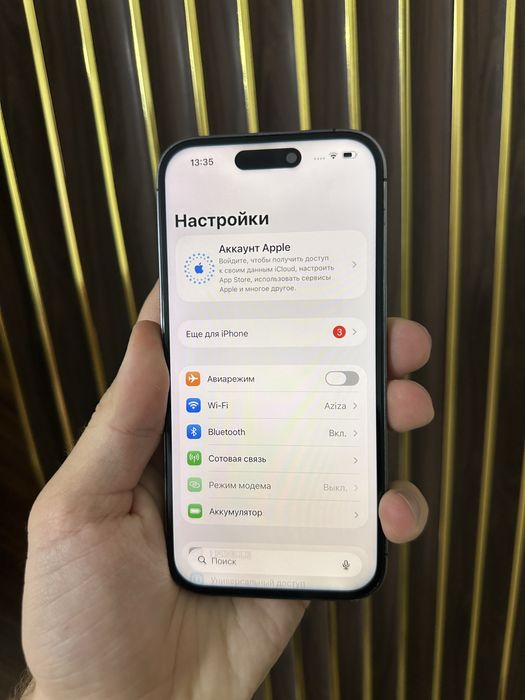 Iphone 14 Pro 128 Айфон 14 Про 128