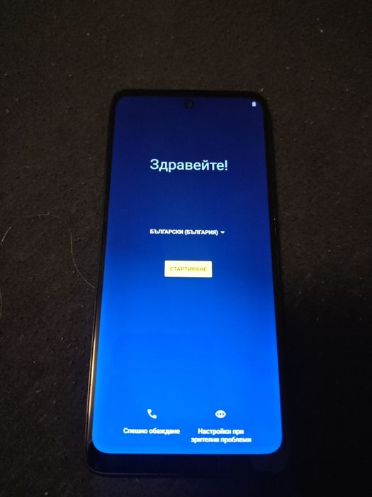 Motorola moto g22
