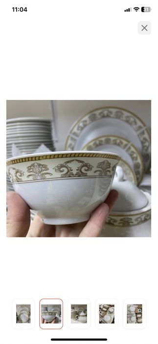 Набор посуда……….