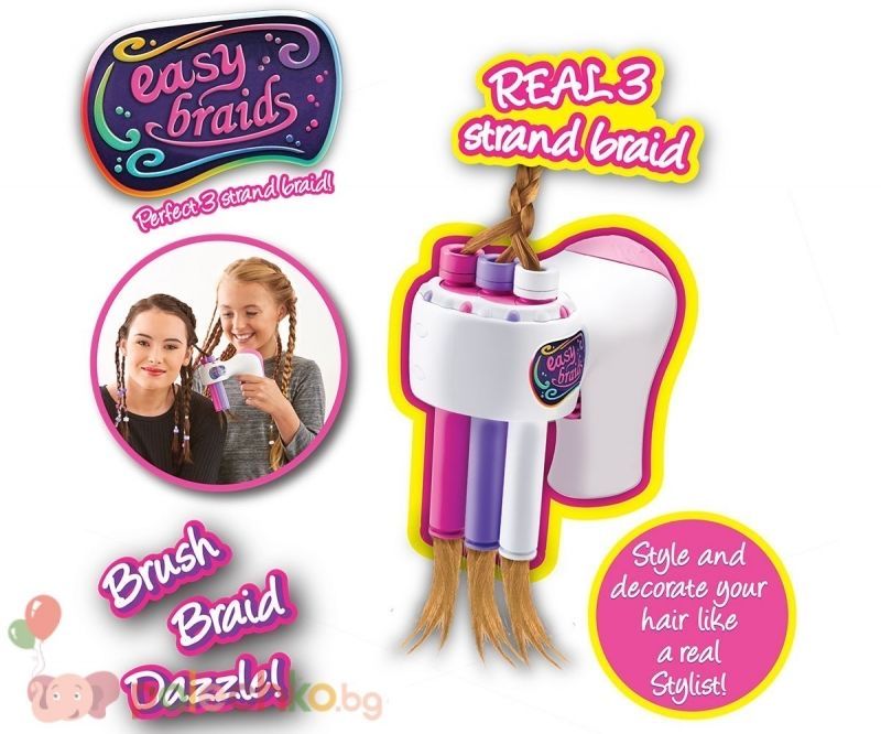 Детска машина за плитки Easy Braids