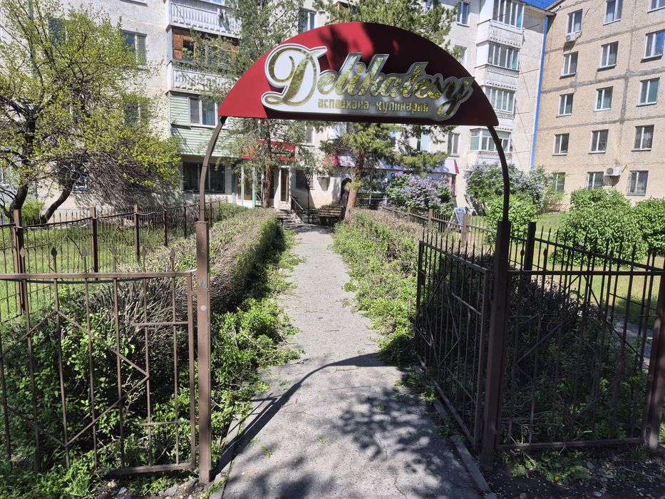 Летняя обрезка сада, виноградника.