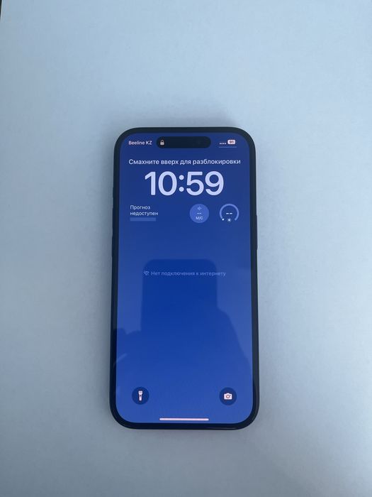 Айфон 15-й 128 гб