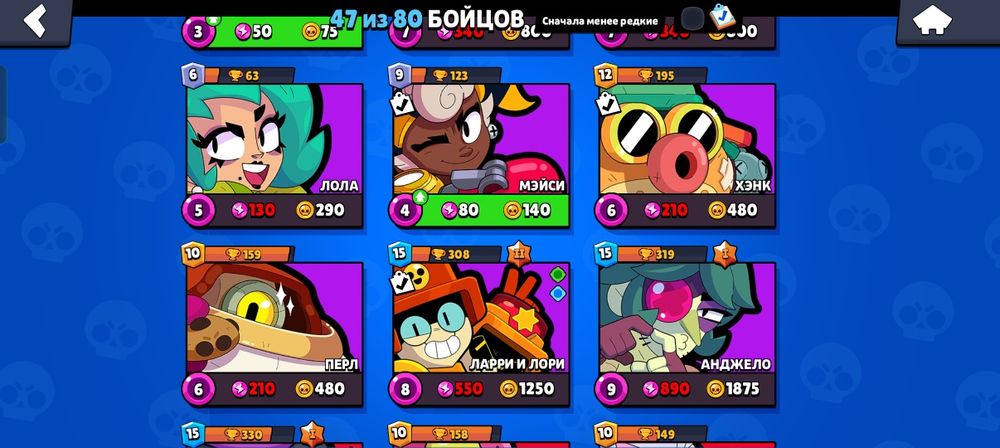 Акк бс продаю ..