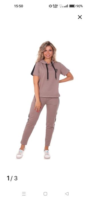 Продам спортивный костюм