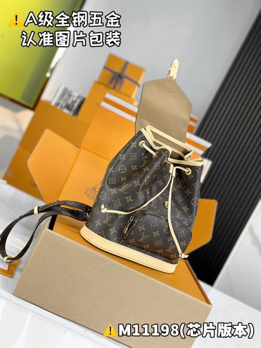 Geanta Louis Vuitton Montsouris