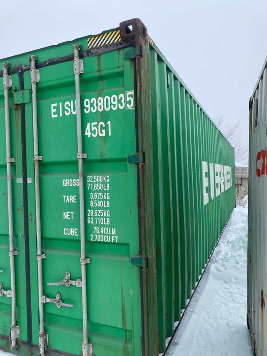 40ф контейнер пустой Морской