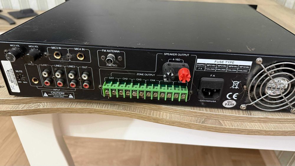 Микшер усилитель MP 310U